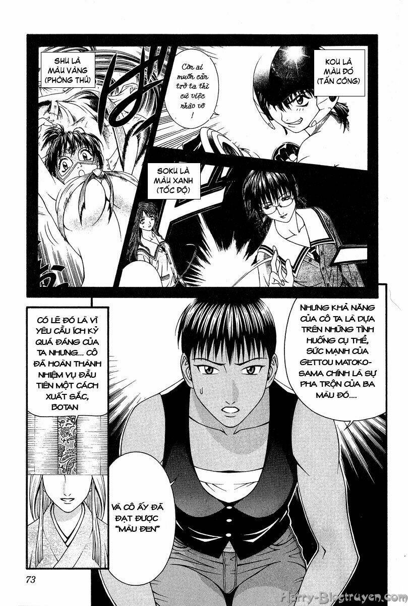 change 123 chapter 41 34