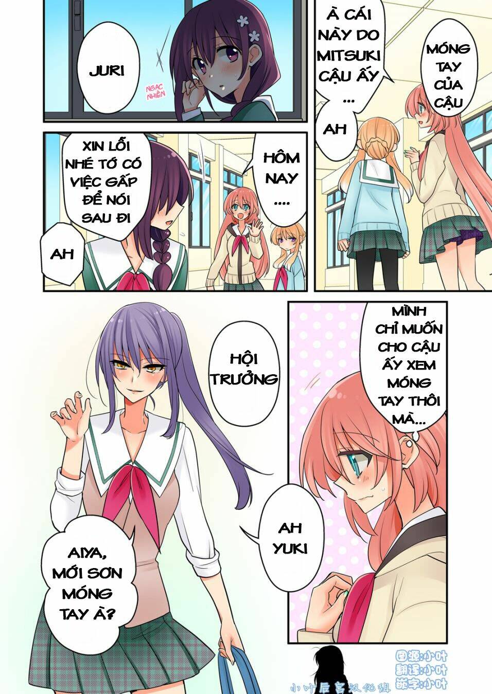 watashi wa...yuri no hana ? chapter 6 15
