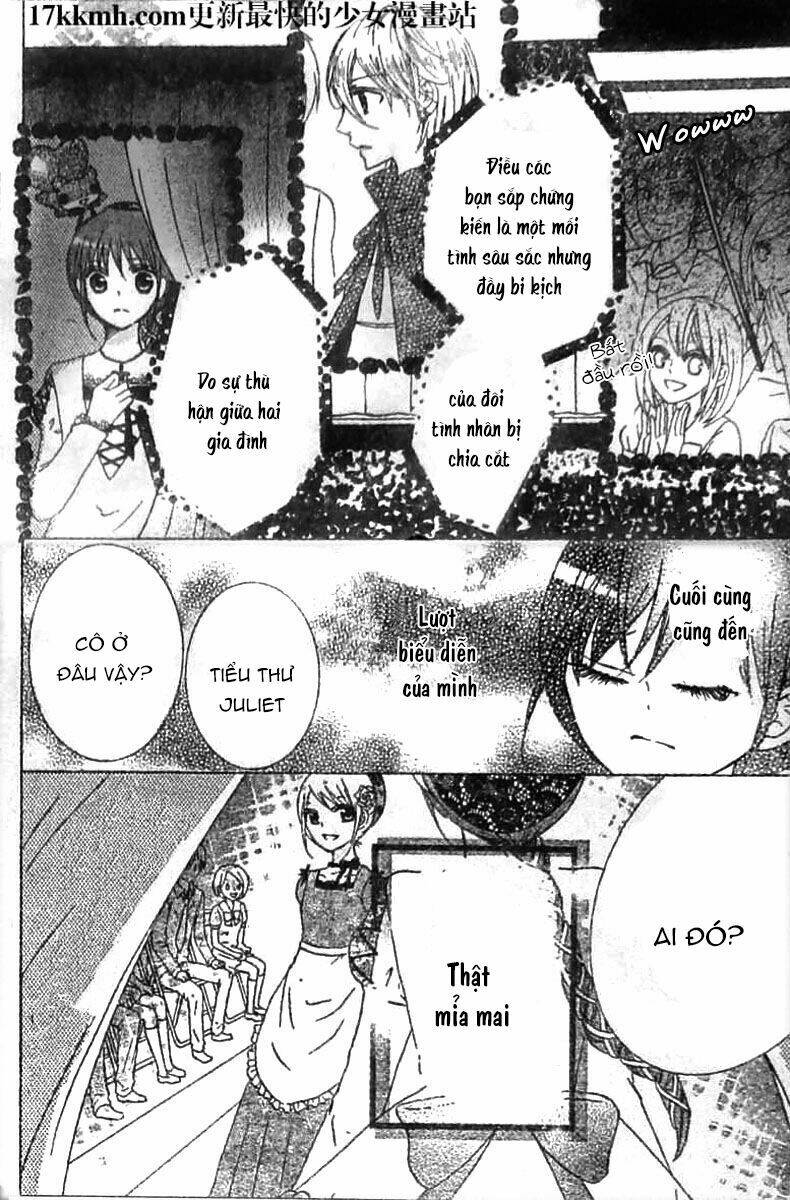 kami ka akuma ka chapter 7 13