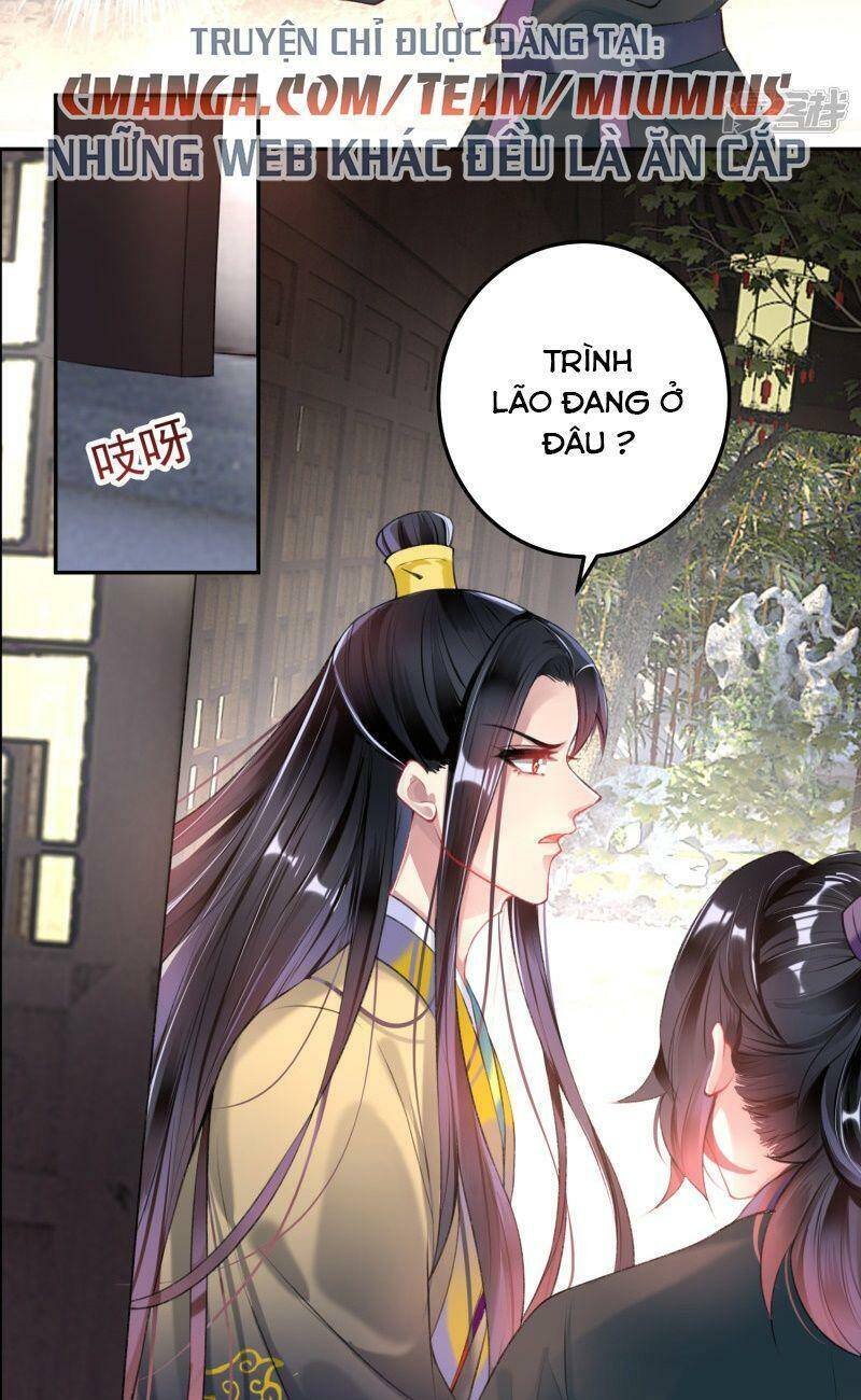 vương gia, áo lót của ngươi rơi mất rồi chapter 78 15