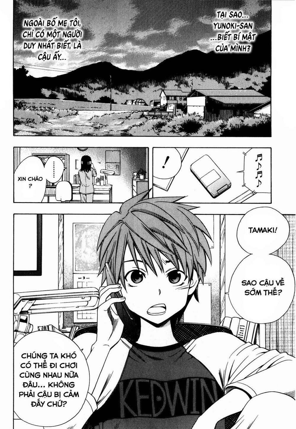 corpse party another child chapter 0 10