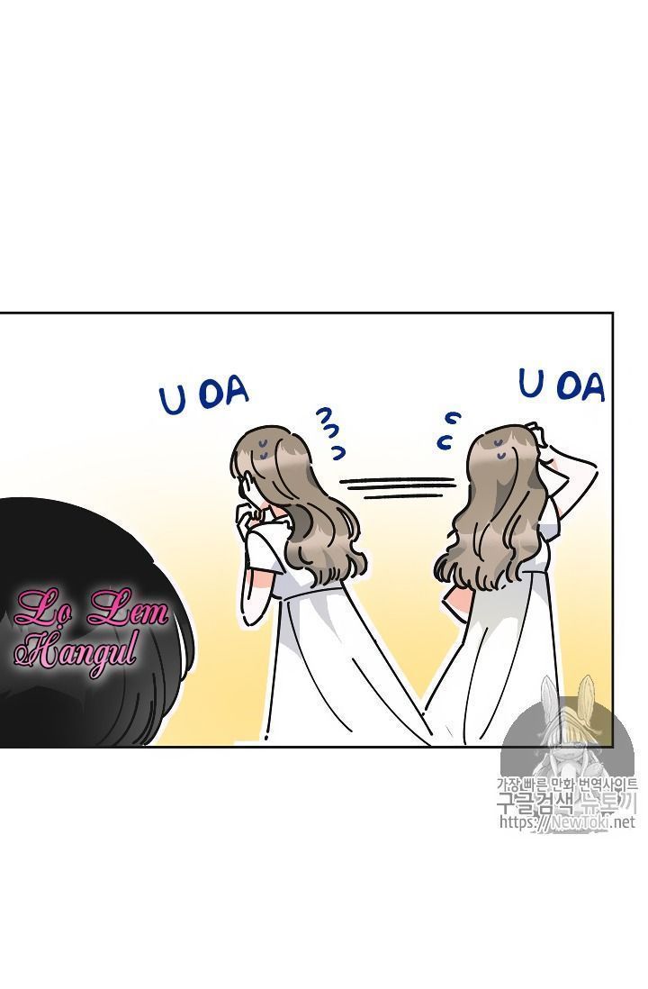 ác nữ tiểu thư chapter 9 5