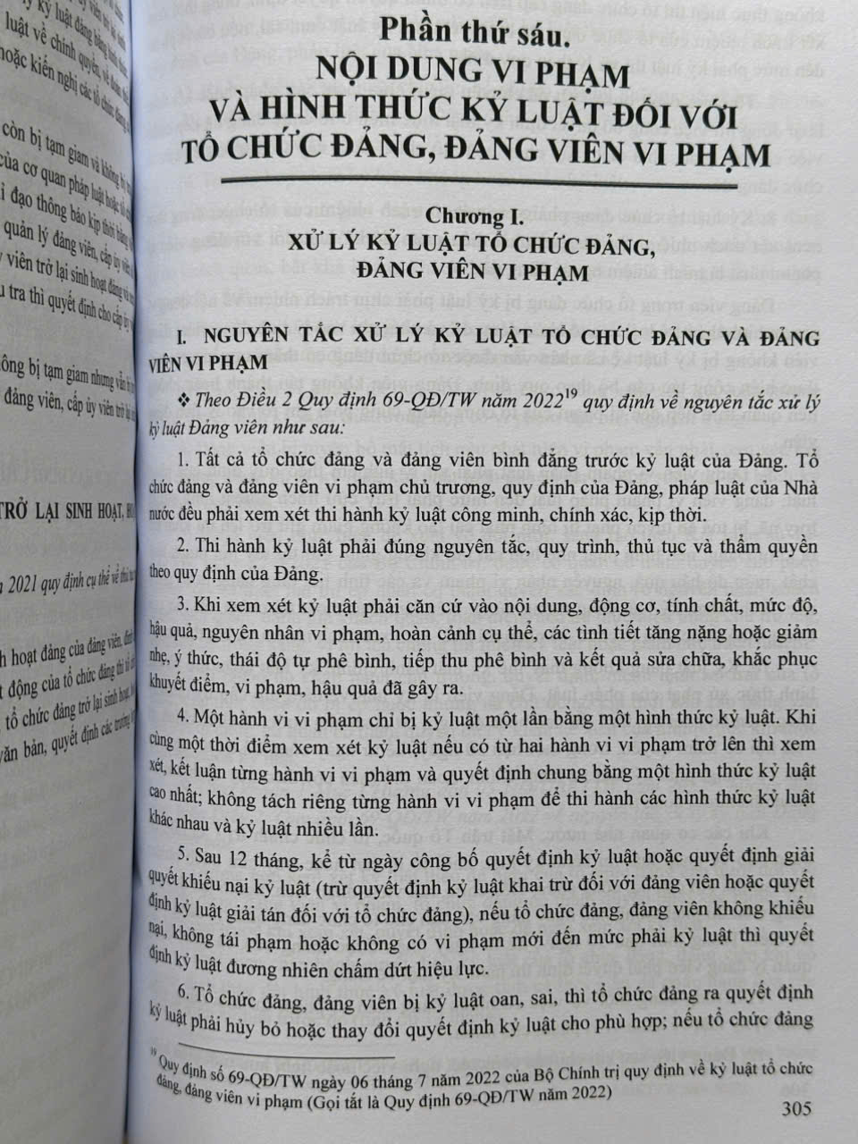Sách Hướng dẫn thực hiện Công Tác Kiểm Tra, Giám Sát và Kỷ Luật Của Đảng đối với Các Tổ Chức Đảng và Đảng Viên (V2566T)