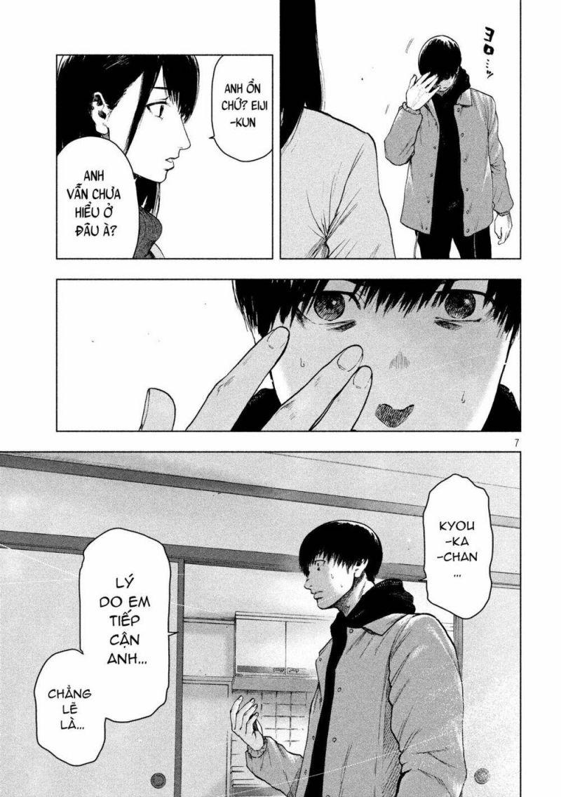 shin'ai naru boku e satsui wo komete chapter 34 7