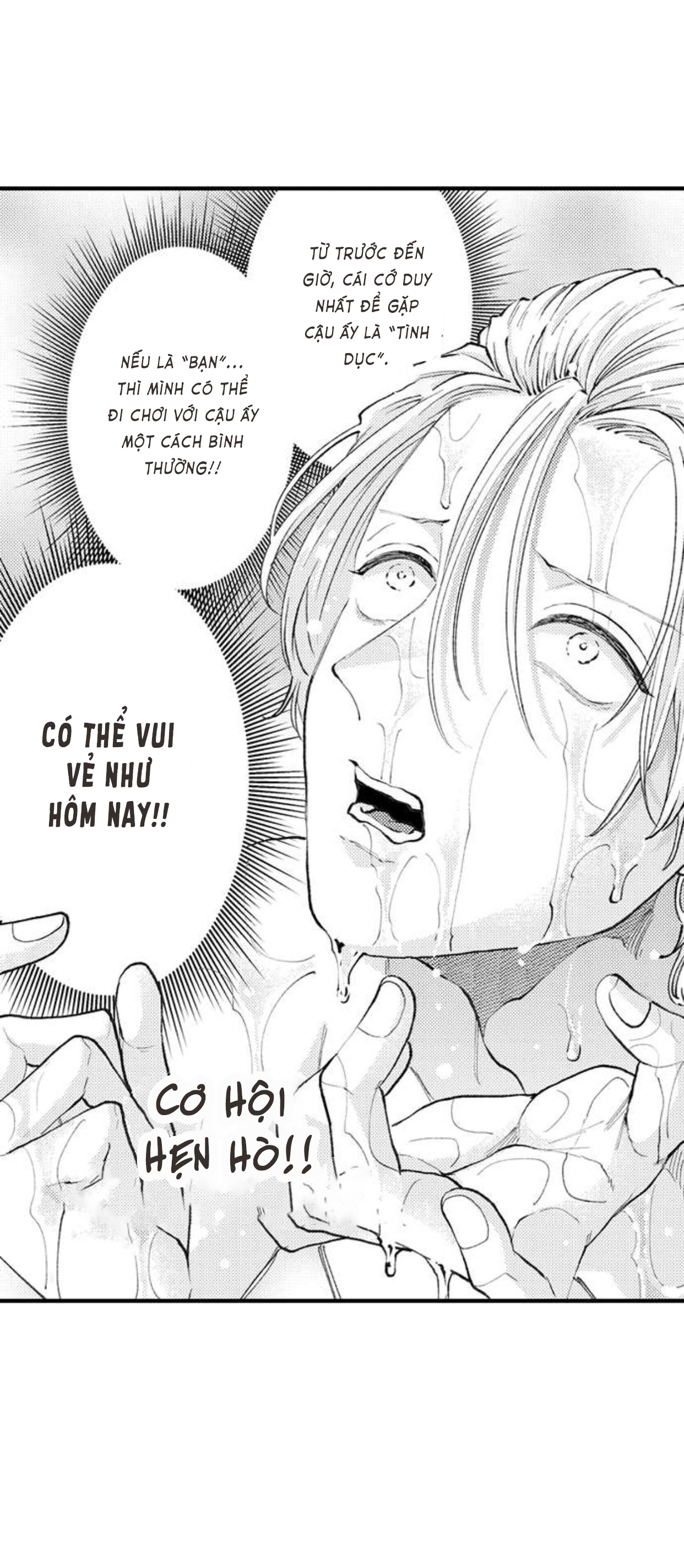 bị anh chàng lập dị để ý chapter 52 4