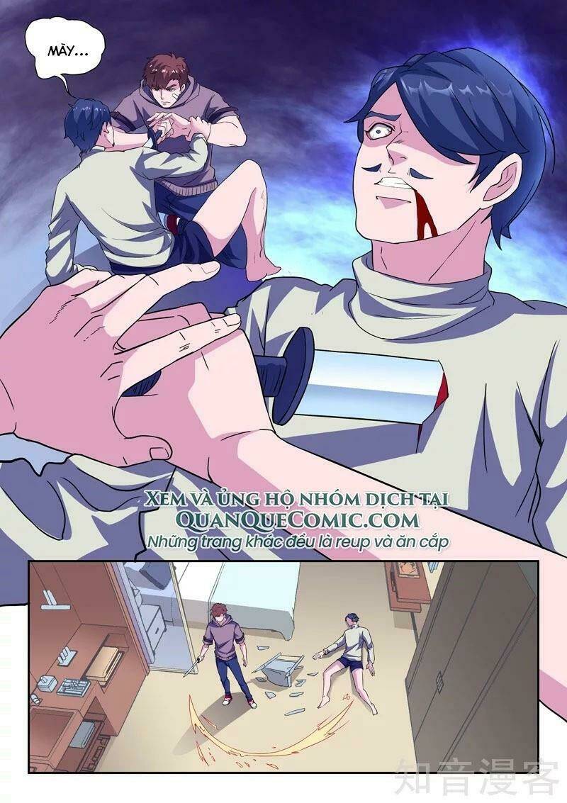 thấu thị chi nhãn chapter 312 5