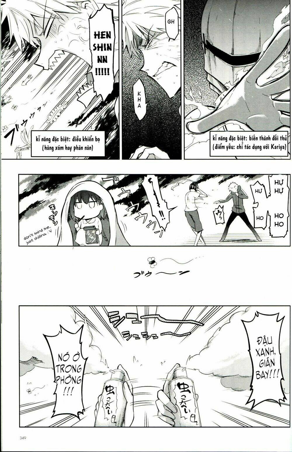 sensha otoko chapter 1 13