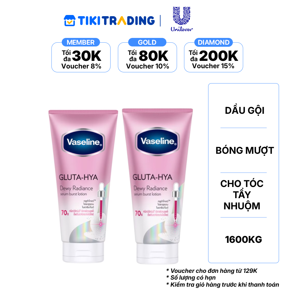 Combo 2 Sữa Dưỡng Thể Vaseline Sáng Da Chuyên Sâu Ban Đêm 300ml (Mới)