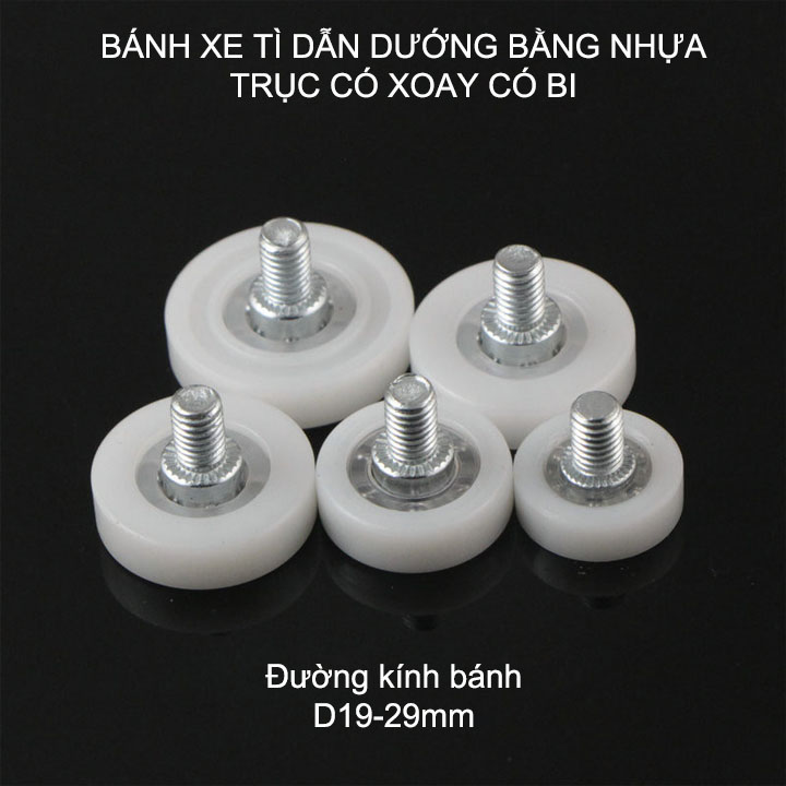 Bộ 2 bánh xe con lăn tì dẫn hướng cho cửa trượt, trong có bi và trục ren M6 (Nhiều kích cỡ tùy chọn)