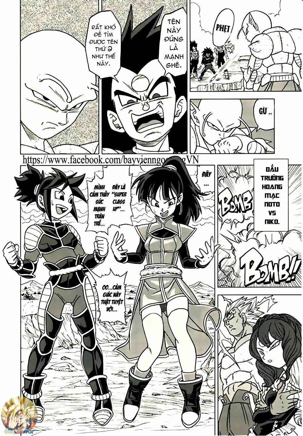 bảy viên ngọc rồng - lý tưởng anh hùng chapter 22 10