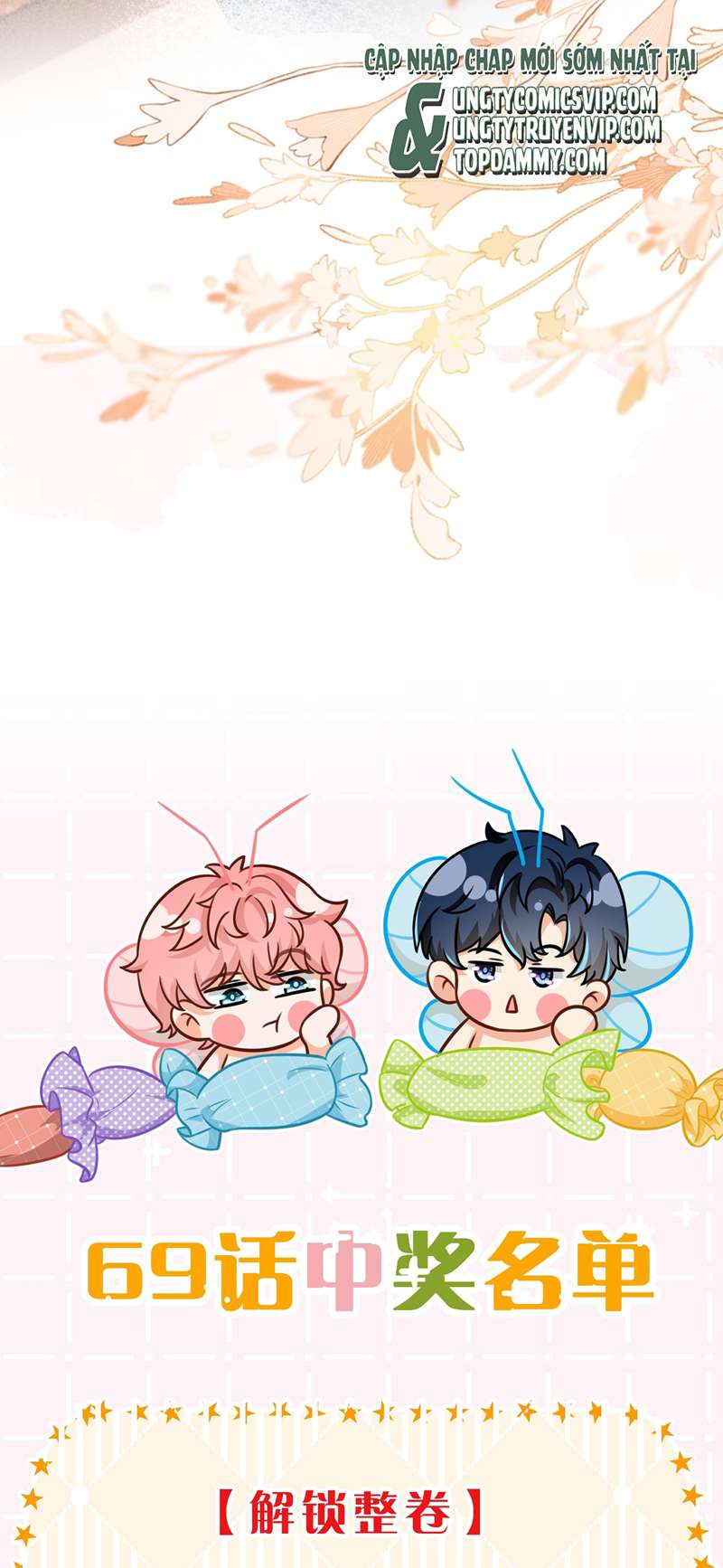 tín tức tố nói chúng ta không thể chapter 72 59