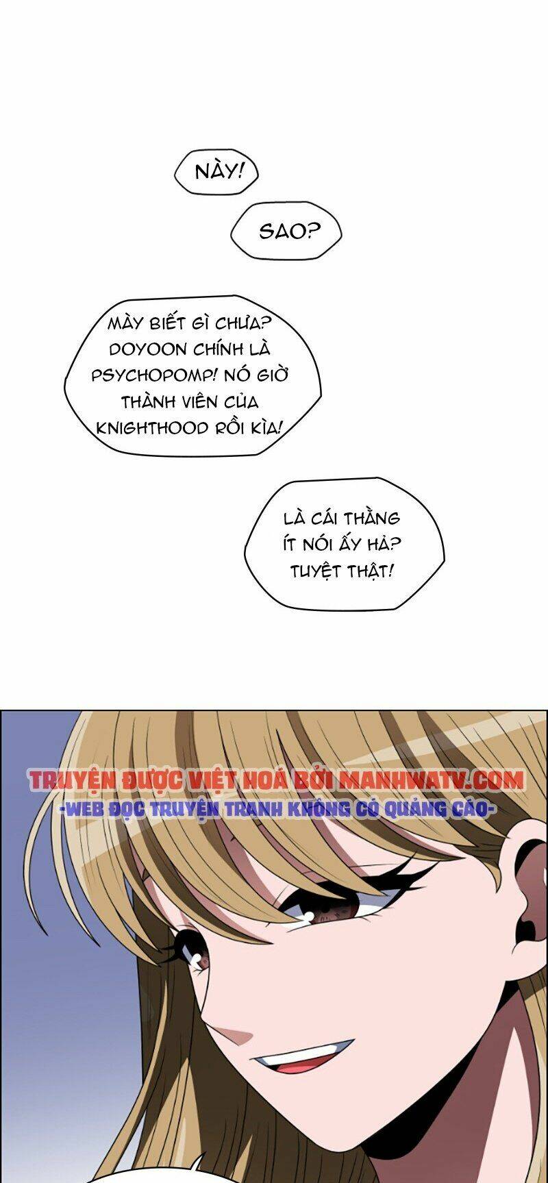 no scope chapter 82 36