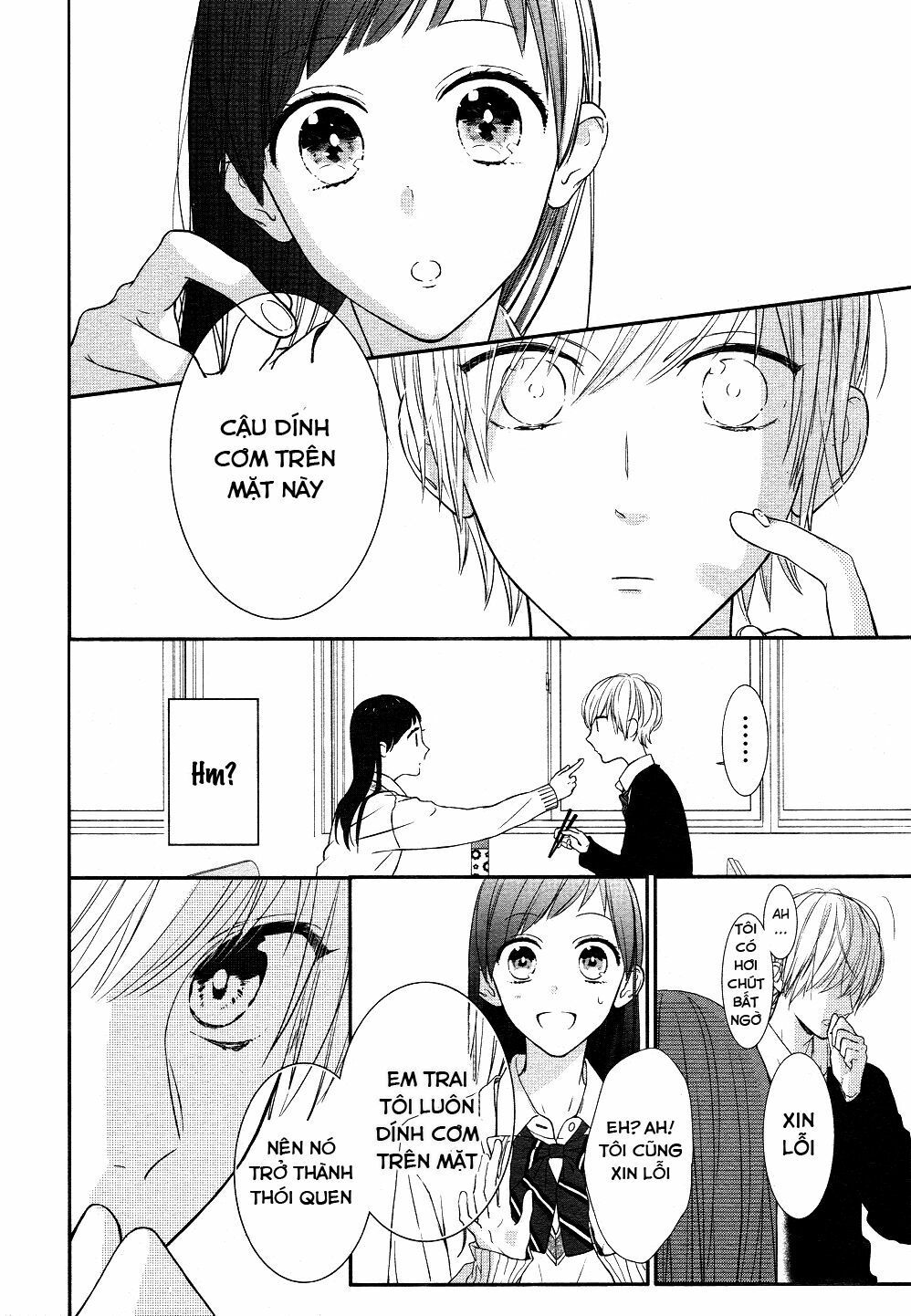 toshishita no otokonoko chapter 1 26