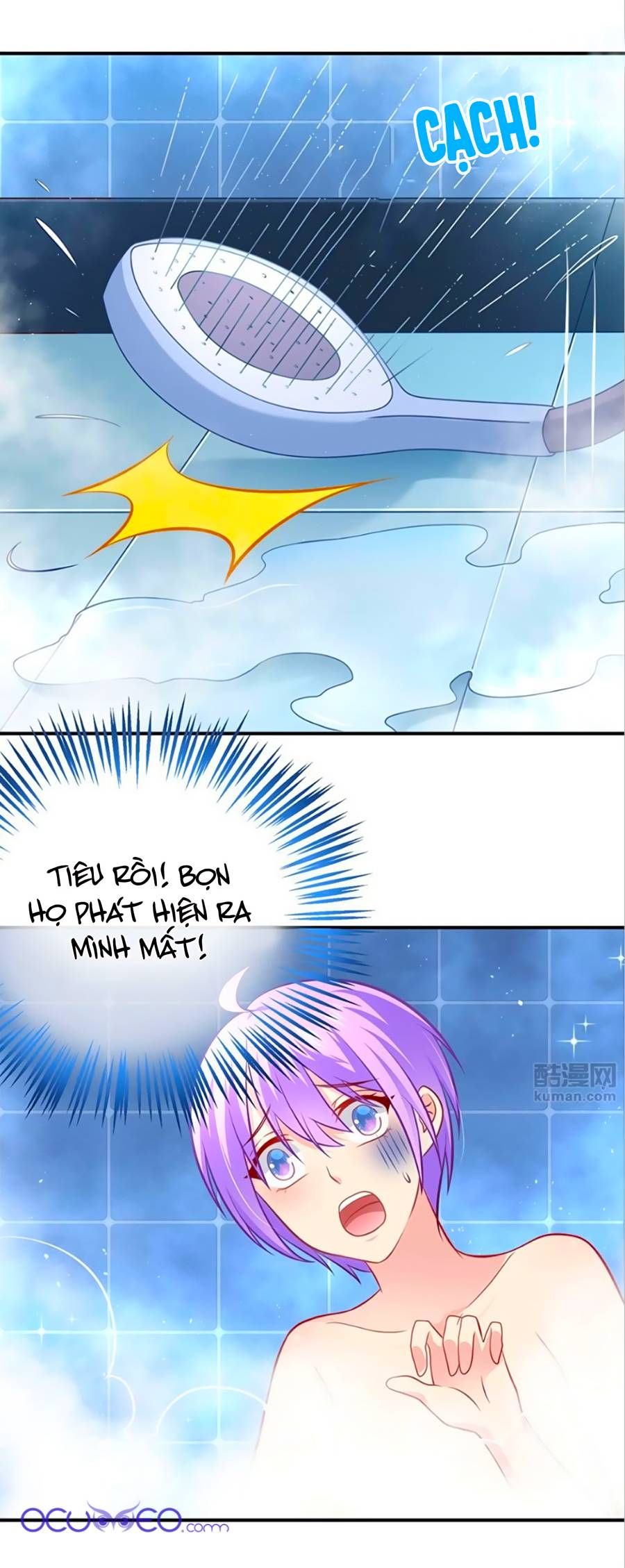 Boss Của Tôi Là Đại Thần chapter 9 - Trang 13