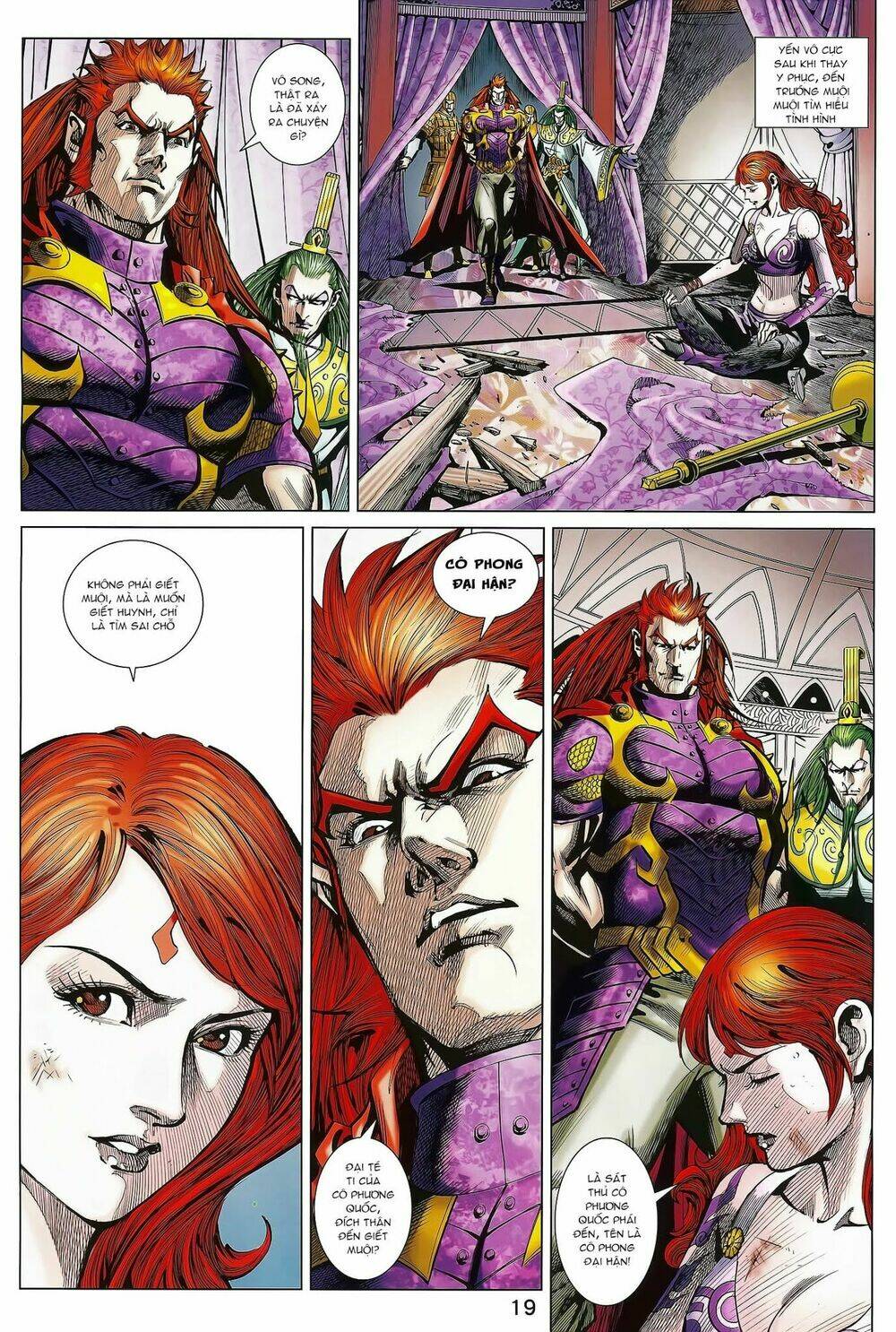 xuân thu mãnh sĩ chapter 10.2 7