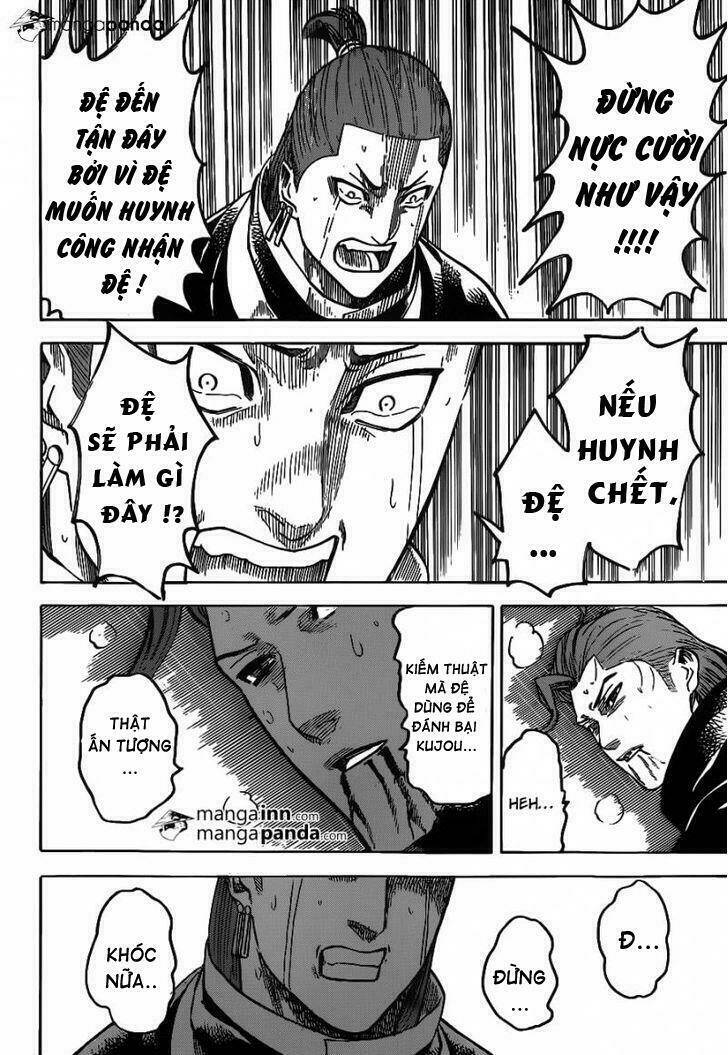 gamaran chapter 183 16