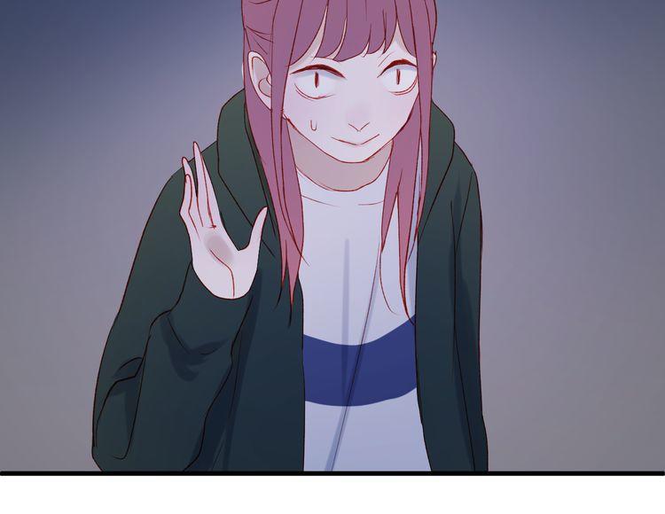 lượm được một tiểu hồ ly 2 chapter 47.5 22