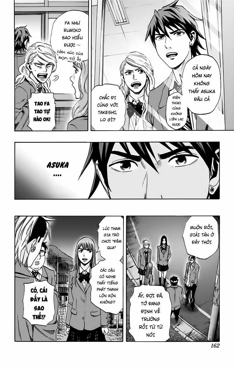trò chơi tìm xác - karada sagashi chapter 131 14