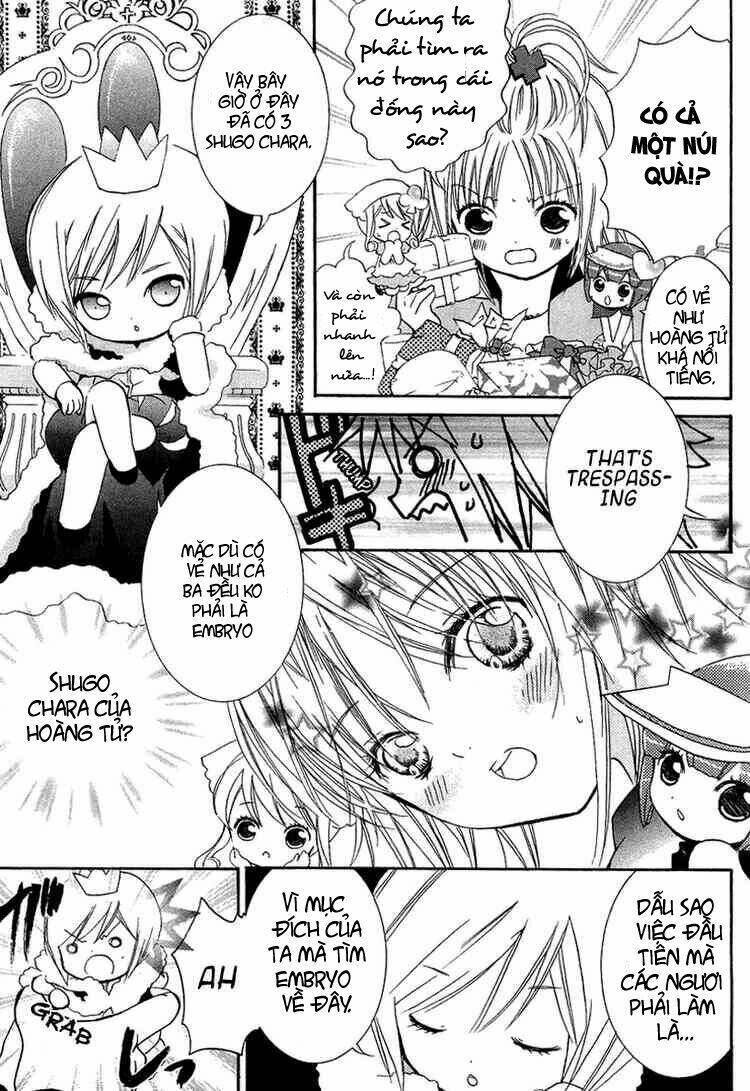 shugo chara chapter 4 27