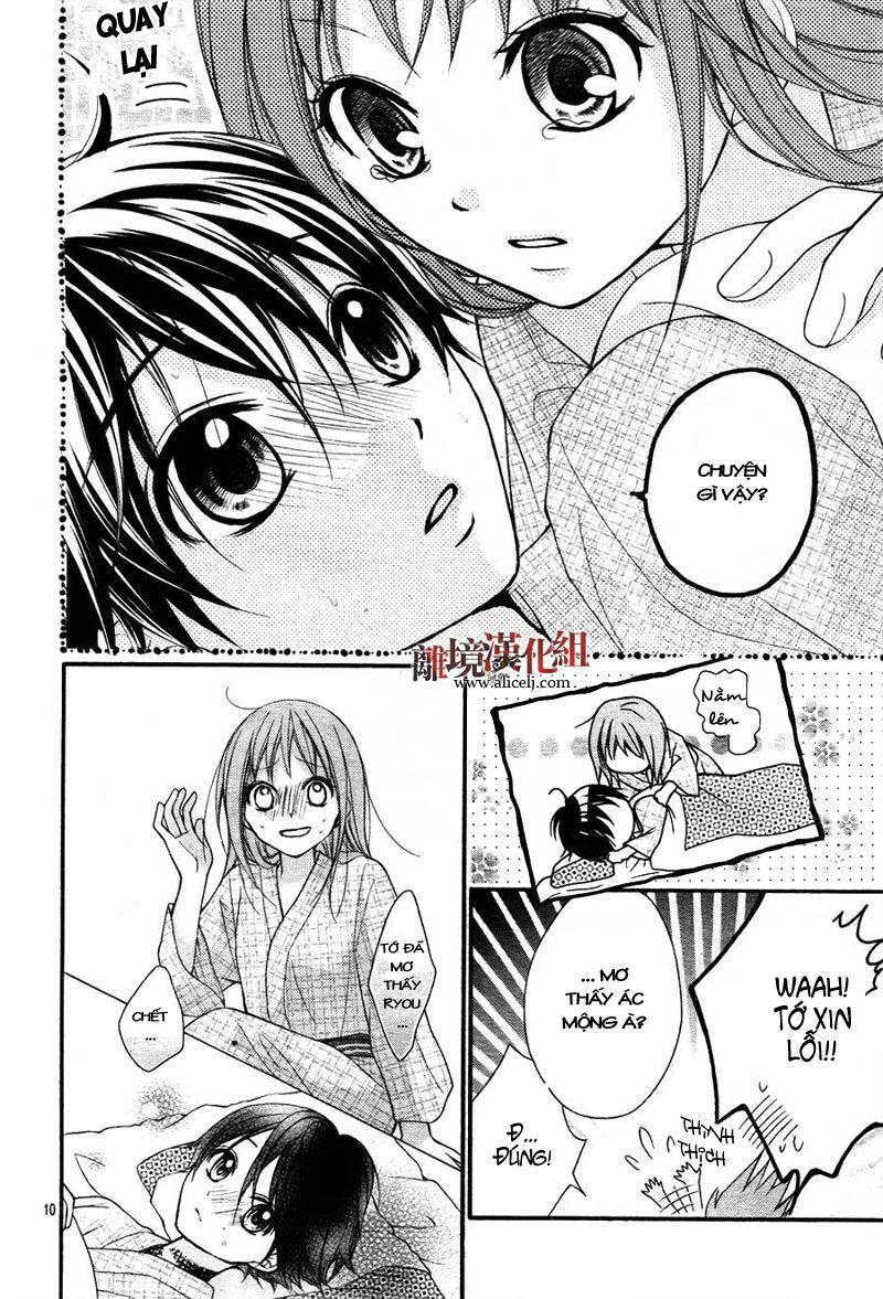 ayakashi hisen chapter 8 15