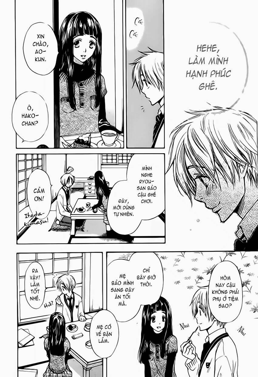 yume shinto chapter 2 23