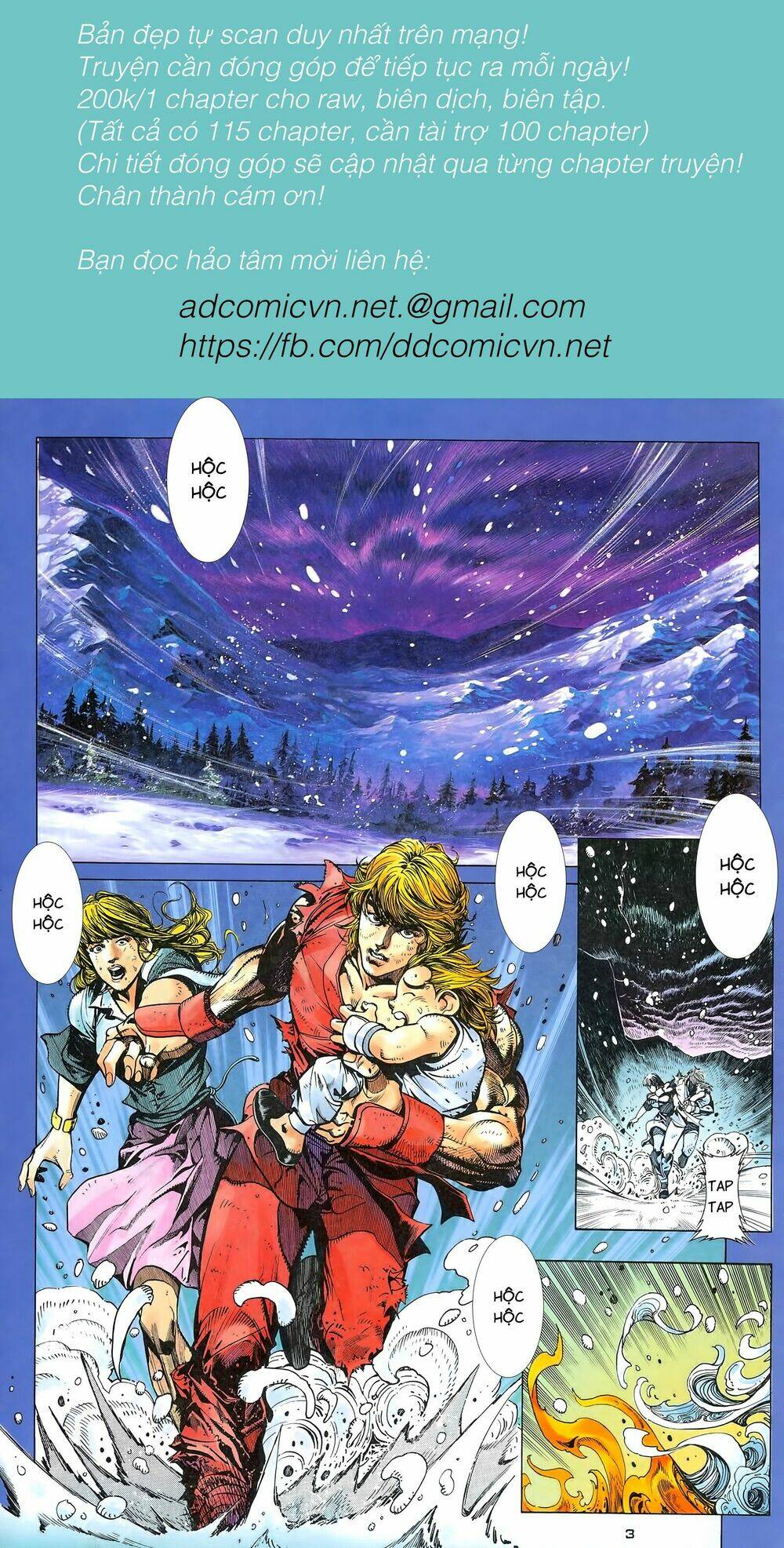 street fighter iii chapter 0 2