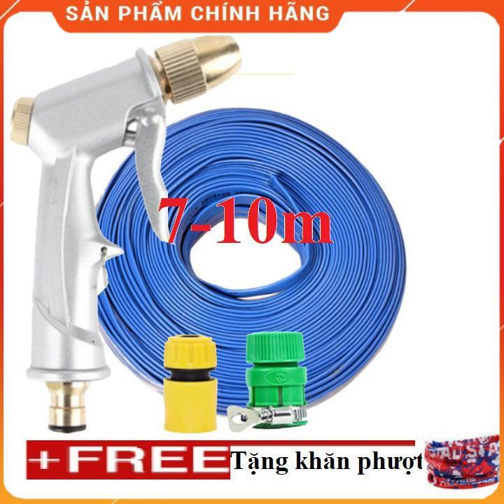 Bộ dây vòi xịt nước rửa xe, tưới cây , tăng áp 3 lần, loại 7m, 10m 206701 đầu đồng,cút, + khăn phượt