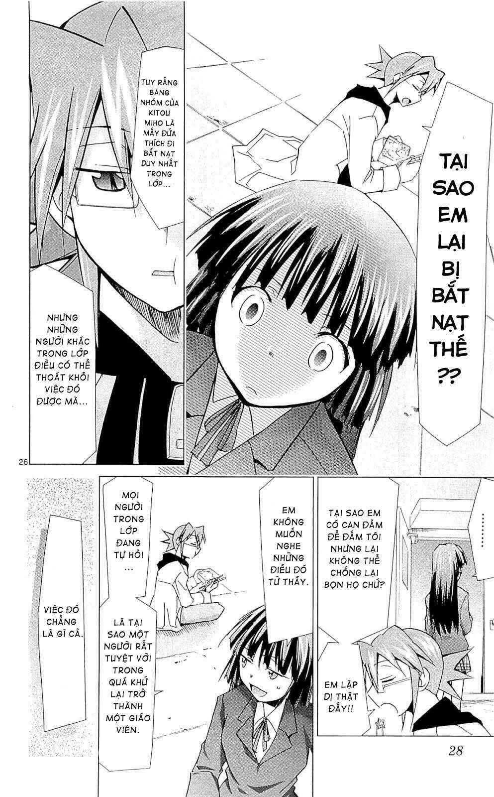 denpa kyoushi chapter 1 26