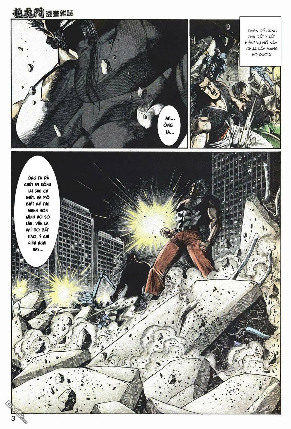 cựu tác long hổ môn chapter 1042 4