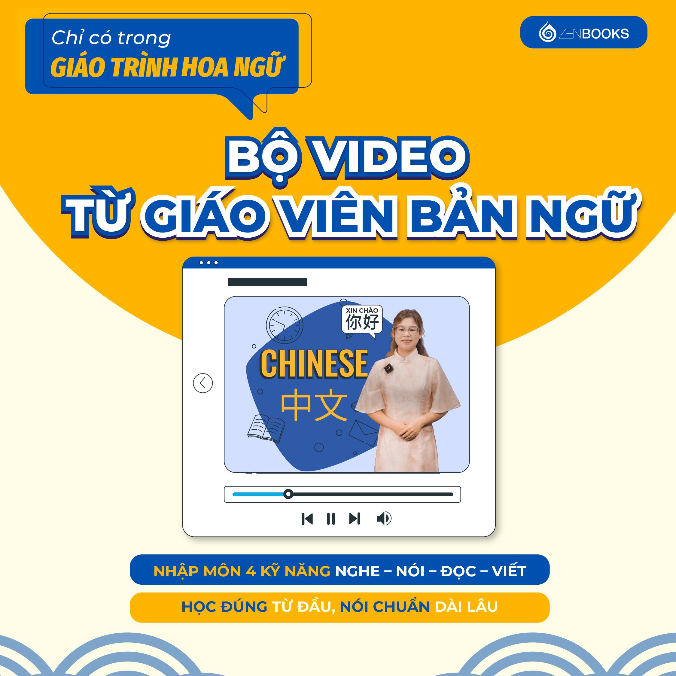 Sách - Leap Into Chinese - Giáo Trình Hoa Ngữ - Nghe-Nói - Sơ Cấp 2