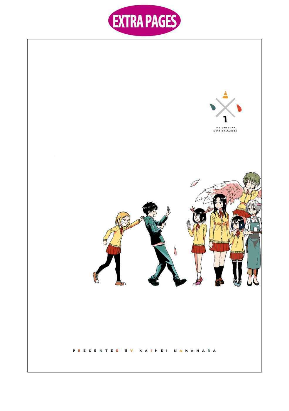 onizuka-chan and sawarida-kun chapter 22.2 19