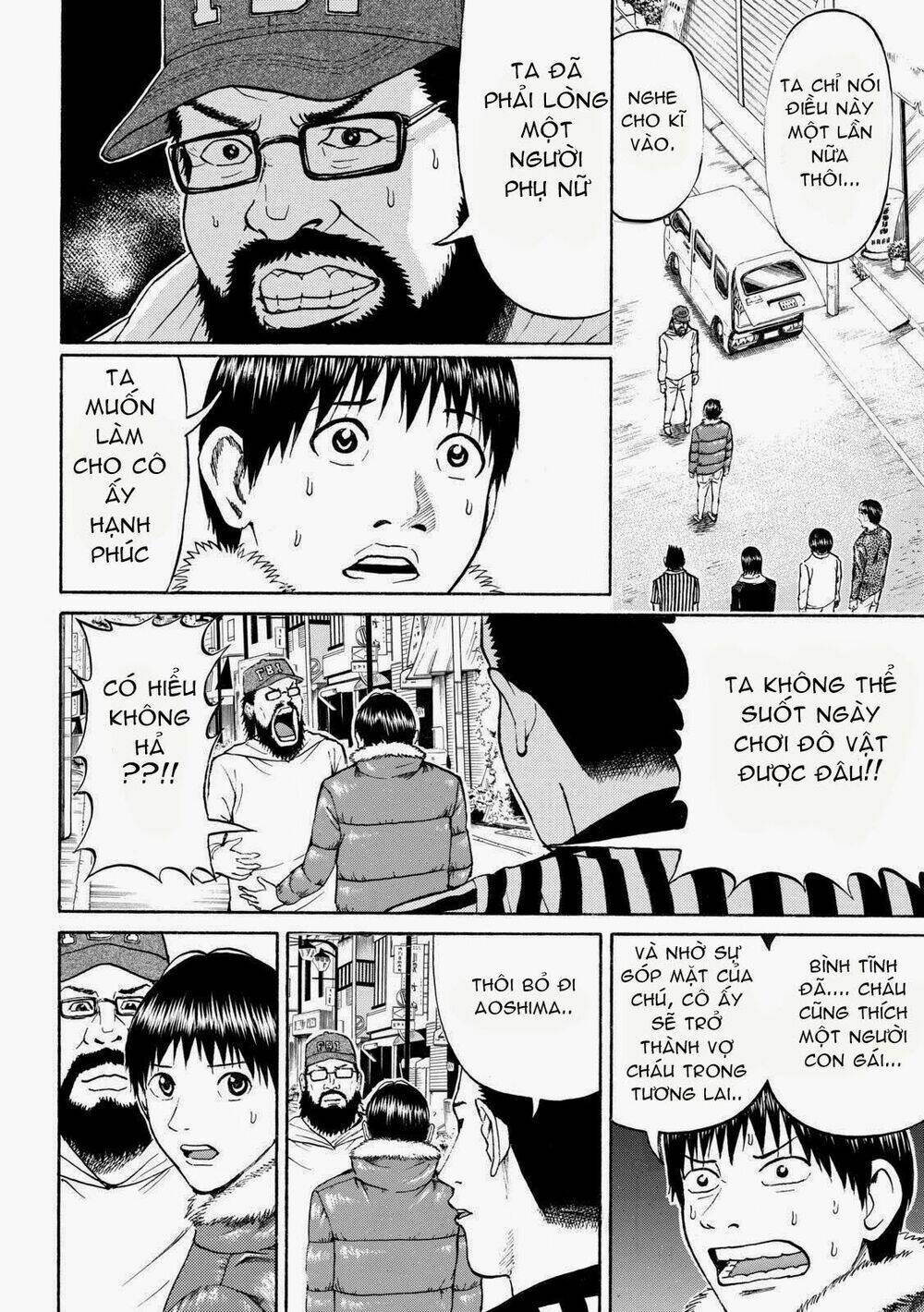 vợ tôi là wagatsuma chapter 57 6