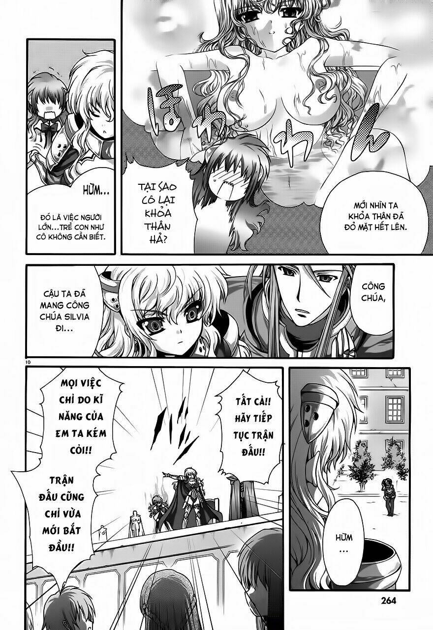 seikoku no dragonar chapter 11 9