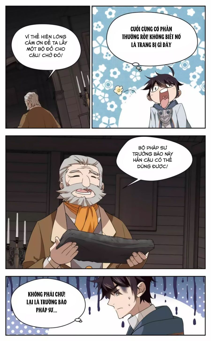 võng du chi cận chiến pháp sư chapter 42.2 7