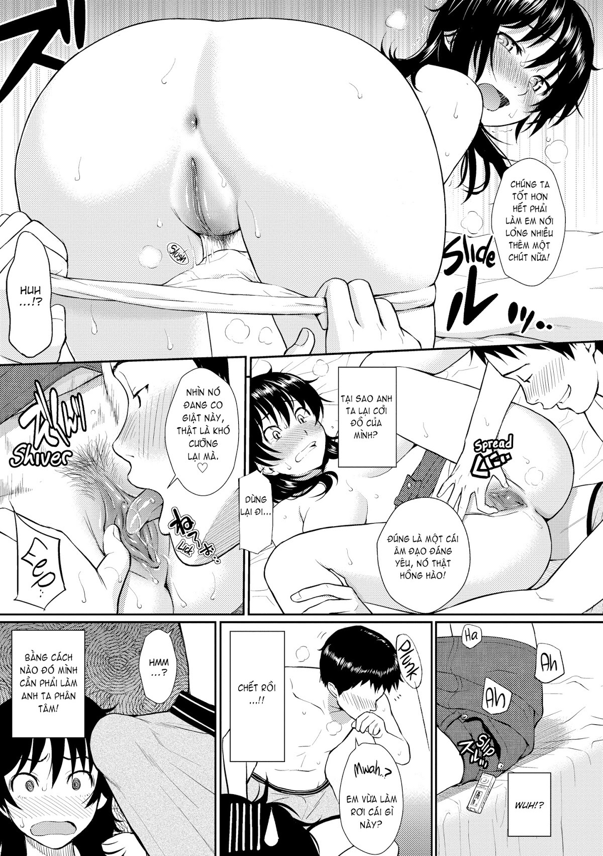 bashful break chapter 5 10