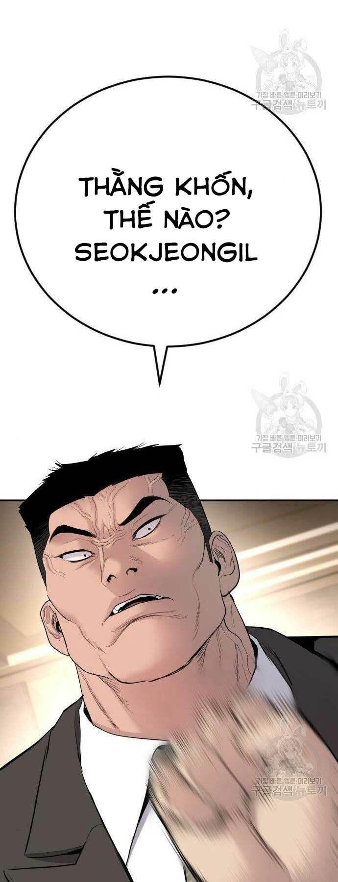 đặc vụ kim chapter 36 79