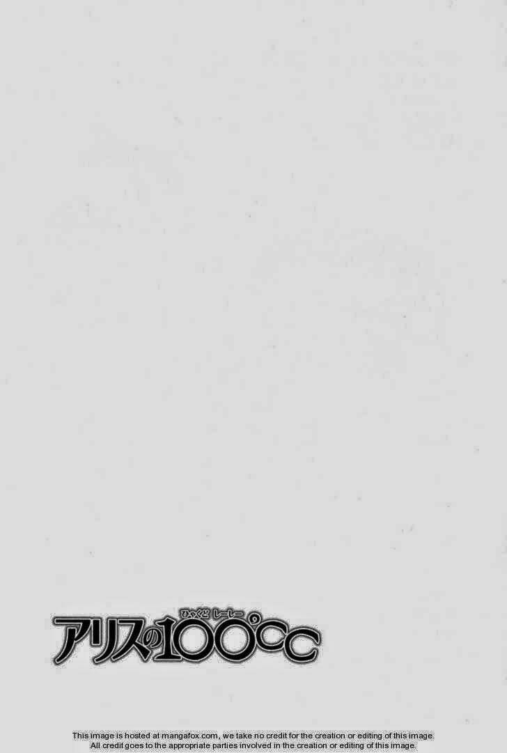 alice no 100°c c chapter 7 28