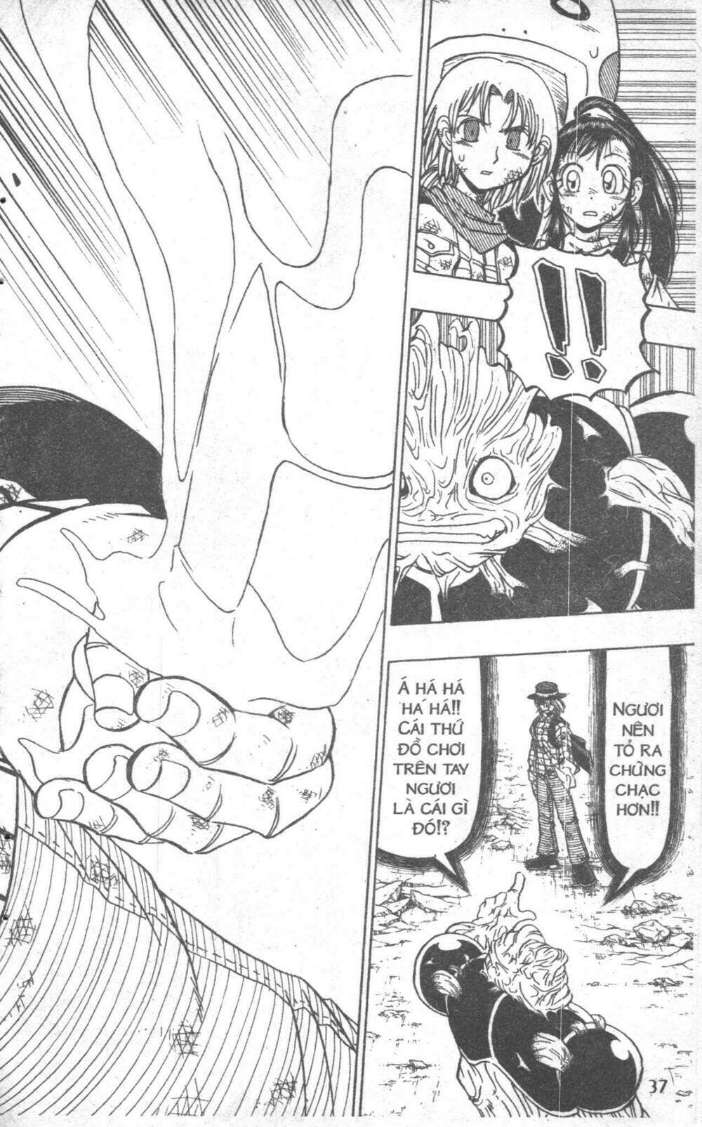 touyuki chapter 4 37