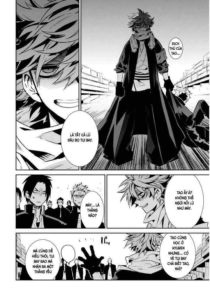 guren 5 chapter 4 13