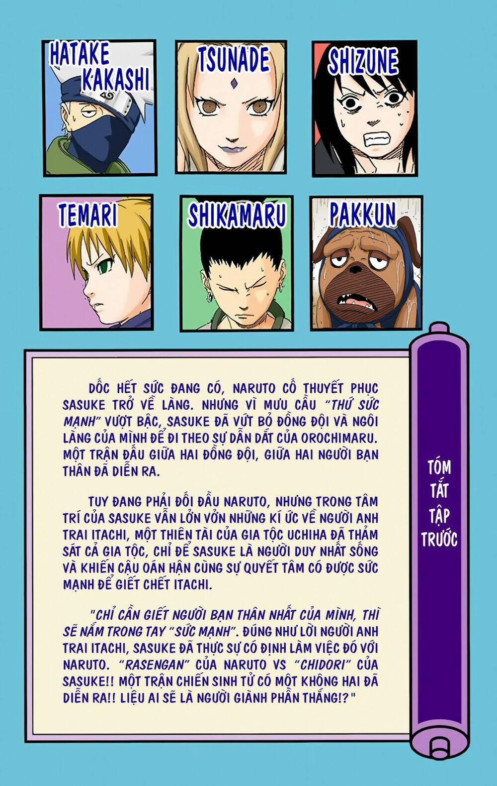 cửu vĩ hồ ly màu chapter 227 3