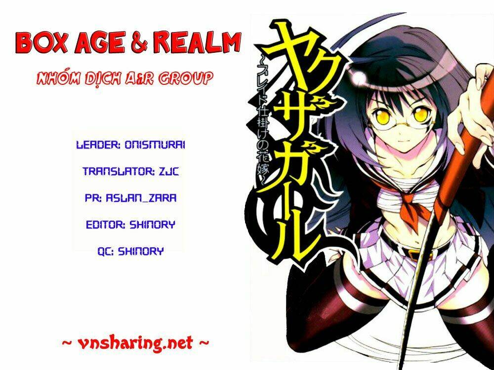 yakuza girl chapter 5 32