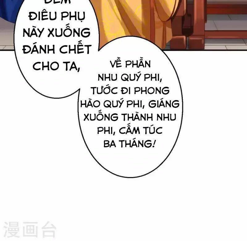 từng bước âm mưu thâm độc : huyết hoàng trở về chapter 12 62