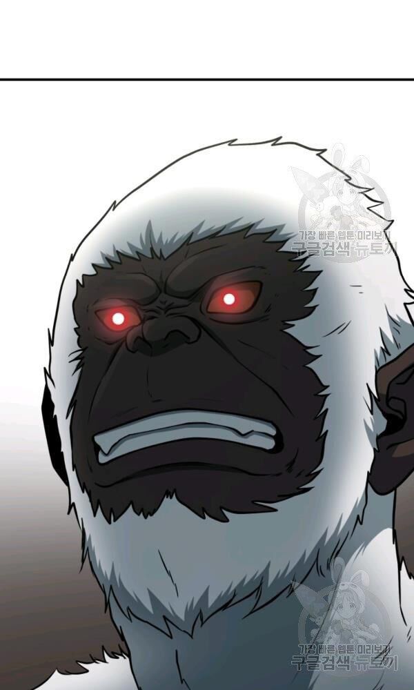 ngôi nhà kết nối với hầm ngục chapter 34 75