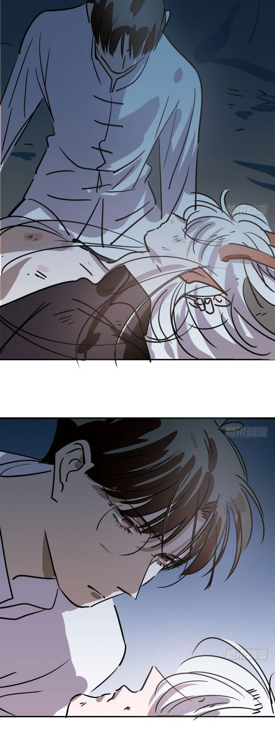 bắt lấy ngao ngao chapter 55 26