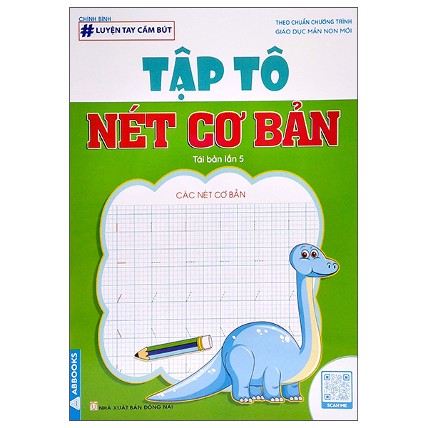 Sách - Luyện tay cầm bút - Tập tô chữ, Chữ số, Nét cơ bản - Bộ 6 Quyển