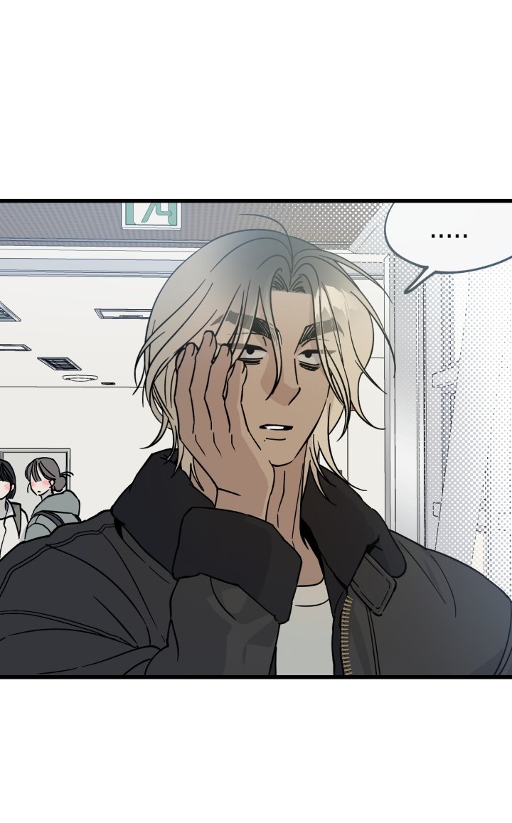 quy luật về rác rưởi chapter 2.2 32