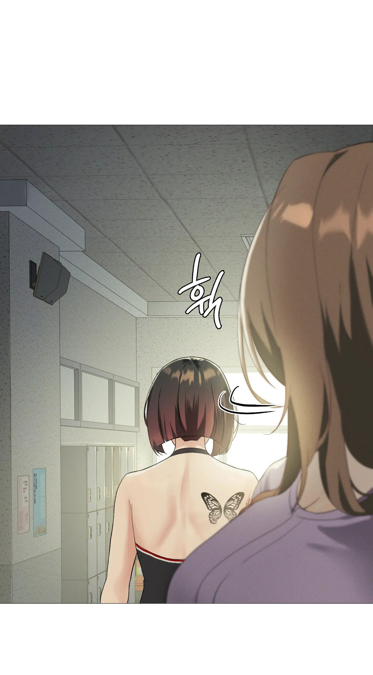 [18+] thăng cấp đến khi hài lòng chapter 9.1 48