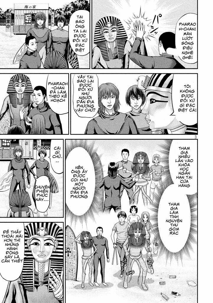 fara otto chapter 25 6