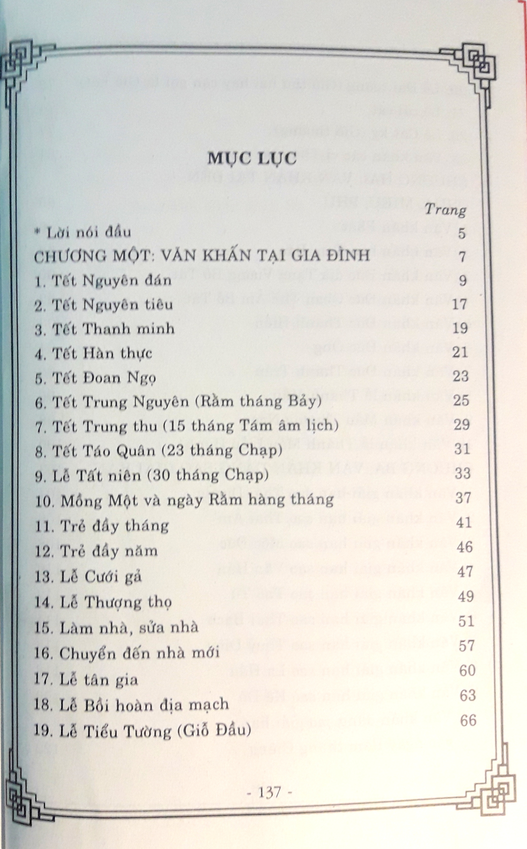 Văn khấn cổ truyền Việt Nam ( chỉnh lý, hiệu đính )