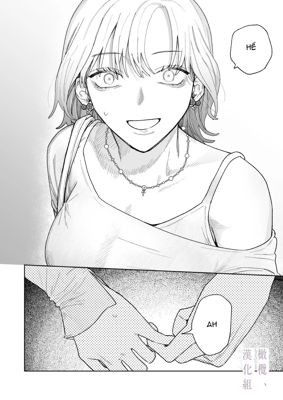 cơ thể gợi tình của karin chapter 4 11